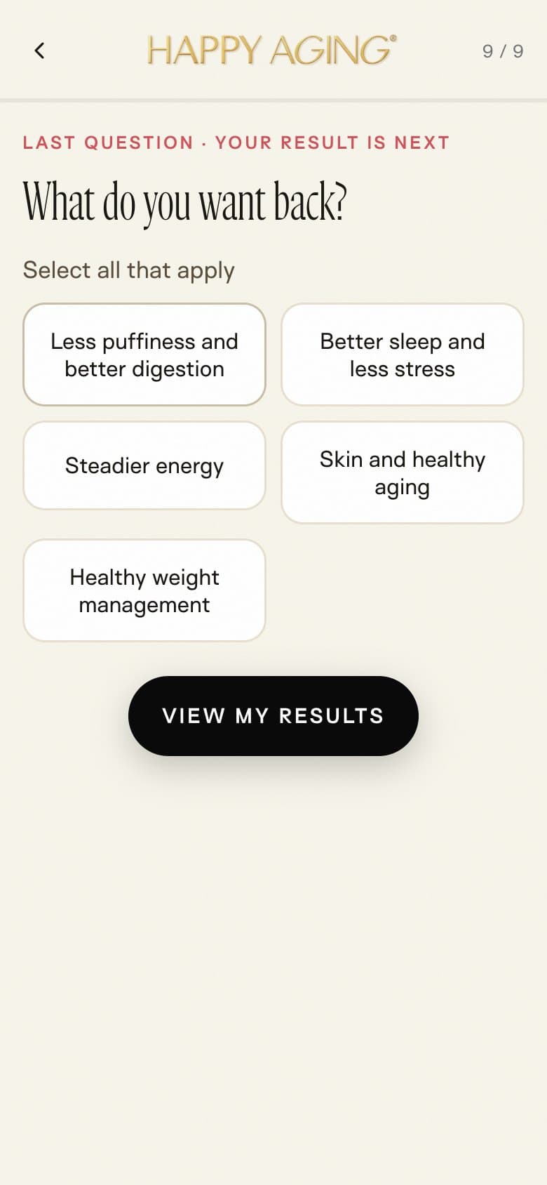 Q9 — Desire Harvest / Results Gate